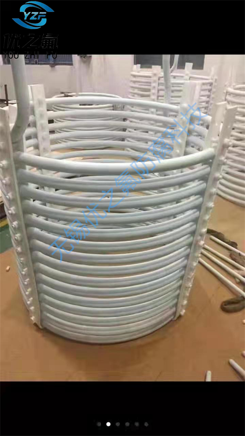缠绕四氟盘管