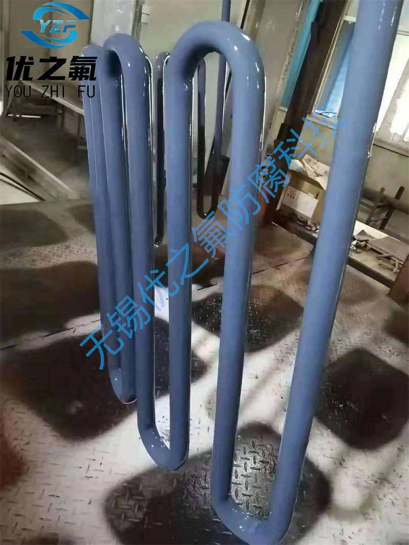喷涂四氟加热管